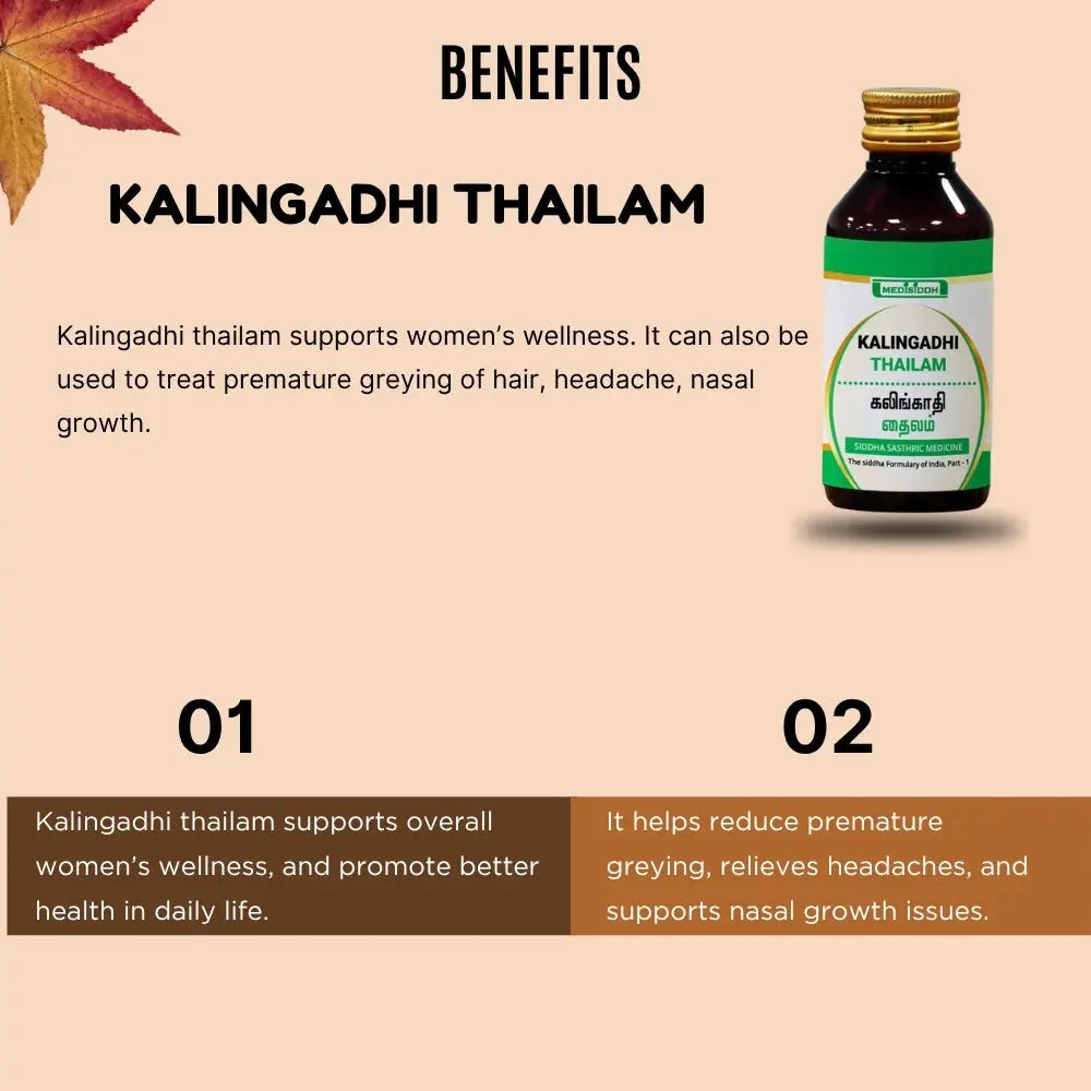 Kalingadhi Thailam - (kalingathi thailam) MediSiddh