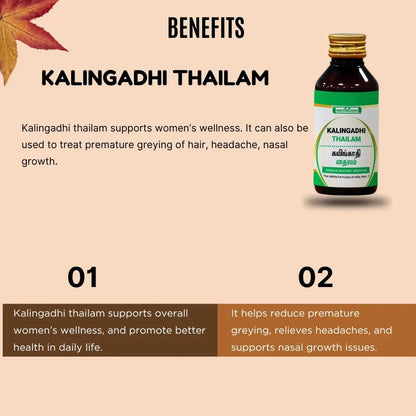 Kalingadhi Thailam - (kalingathi thailam) MediSiddh