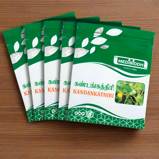 Kandankathiri chooranam