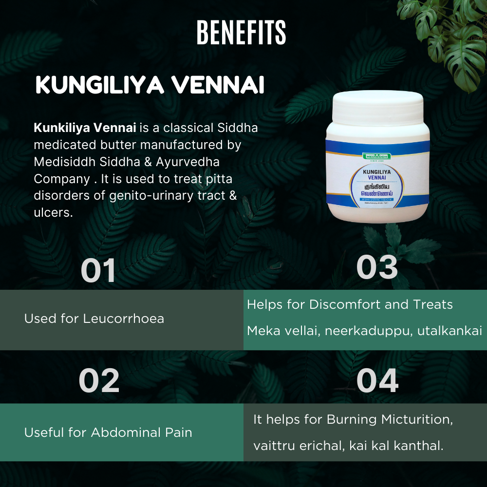 Kungiliya Vennai MediSiddh