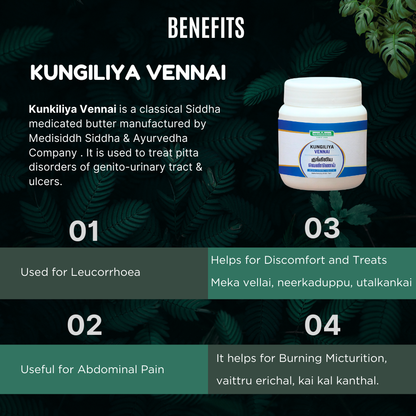 Kungiliya Vennai MediSiddh