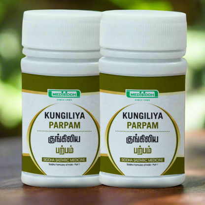 Kungiliya_Parpam