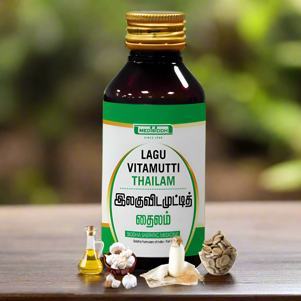 Laguvittamutti Thailam