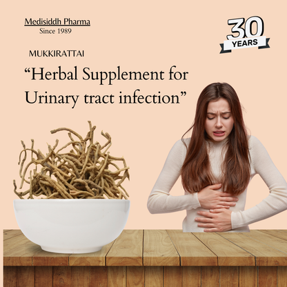 Mookkirattai / Punarnava [Dried Raw]