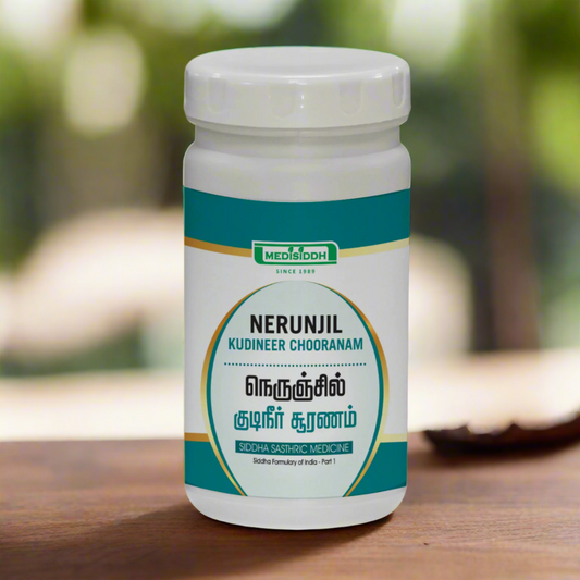 Nerunjil kudineer chooranam