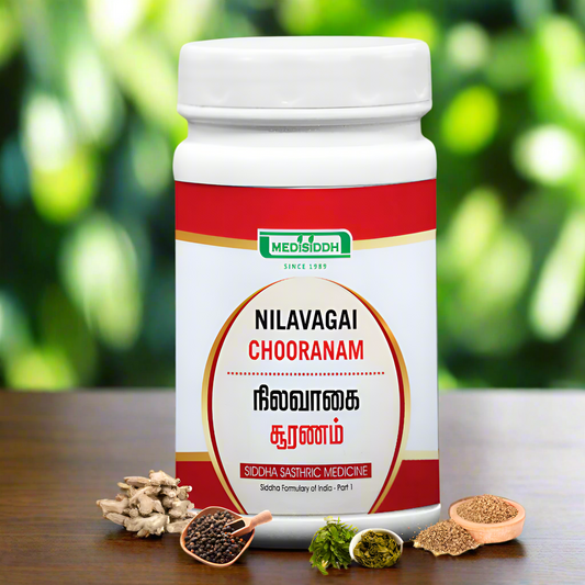 Nilavagai chooranam / Cassia Angustifolia / East Indian Senna 