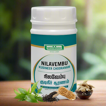 Nilavembu Kudineer chooranam