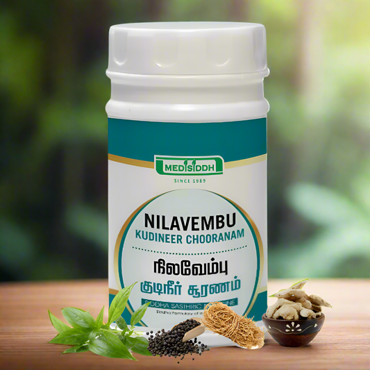 Nilavembu Kudineer chooranam