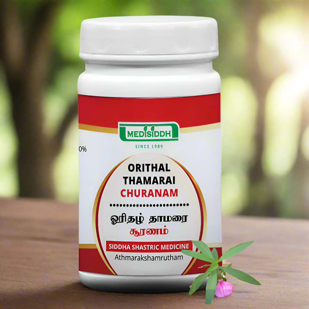 ORITHAL THAMARAI CHOORANAM