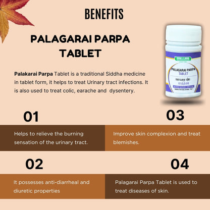 Palagarai parpam tablet / cowrie shells MediSiddh