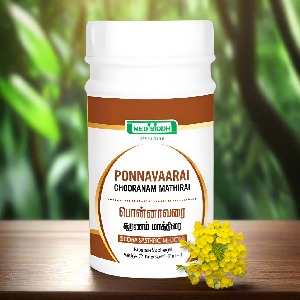 Ponnavarai chooranam Mathirai