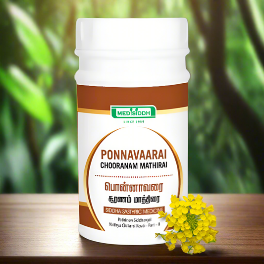 Ponnavarai chooranam Mathirai