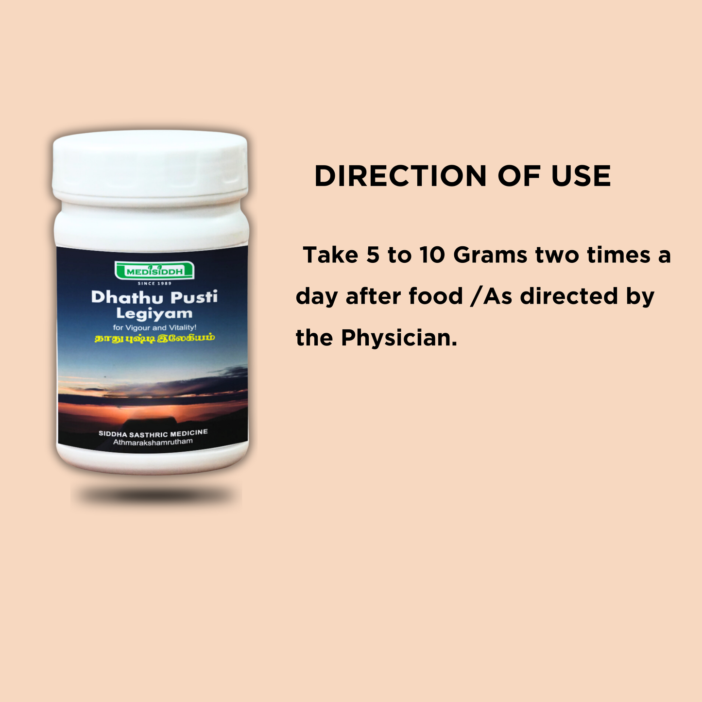 Dhathu pusti Legiyam AllHerbs.com