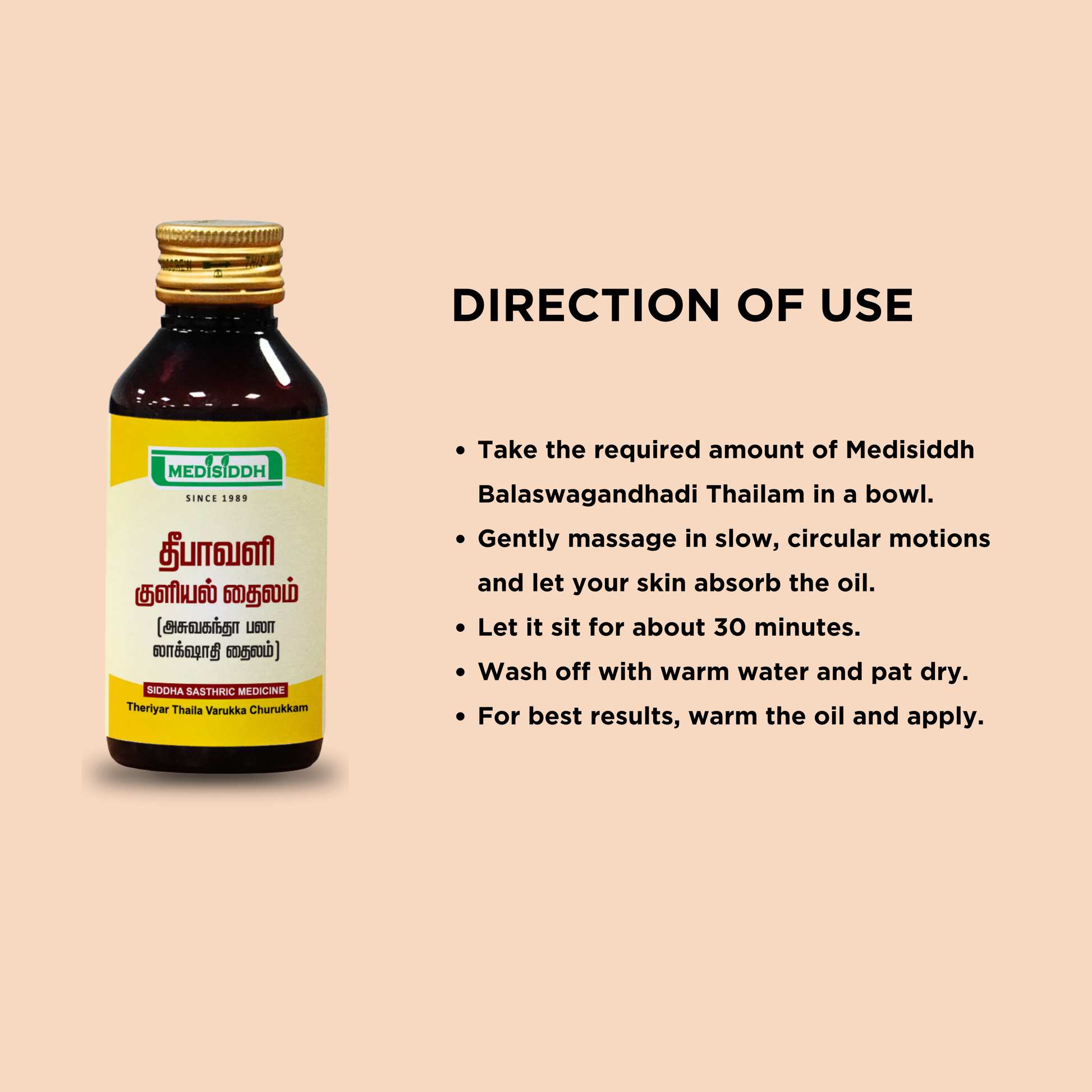 Deepavali thailam /  Diwali  Thailam - (deepavali telugu) AllHerbs.com