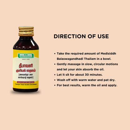 Deepavali thailam /  Diwali  Thailam - (deepavali telugu) AllHerbs.com