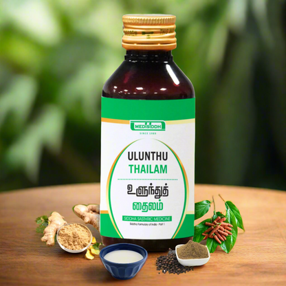 Ulunthu Thailam / Black Gram Oil