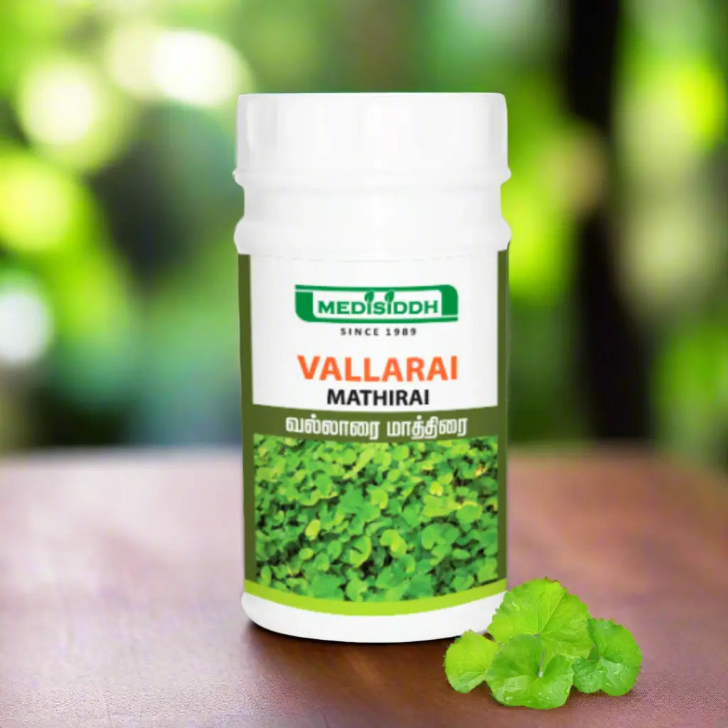 Vallarai mathirai