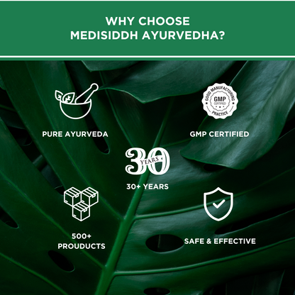 Manjal Tablet - Turmeric Tablet - (Curcumin) MediSiddh