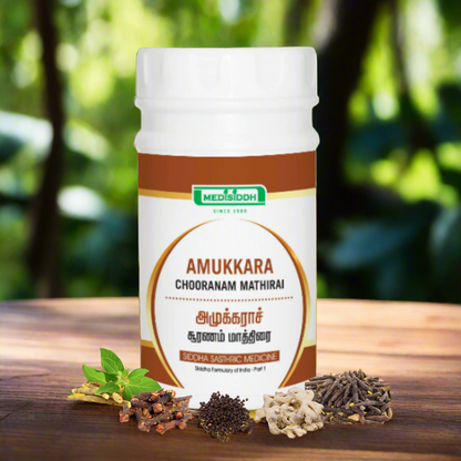 amukkara chooranam tablet