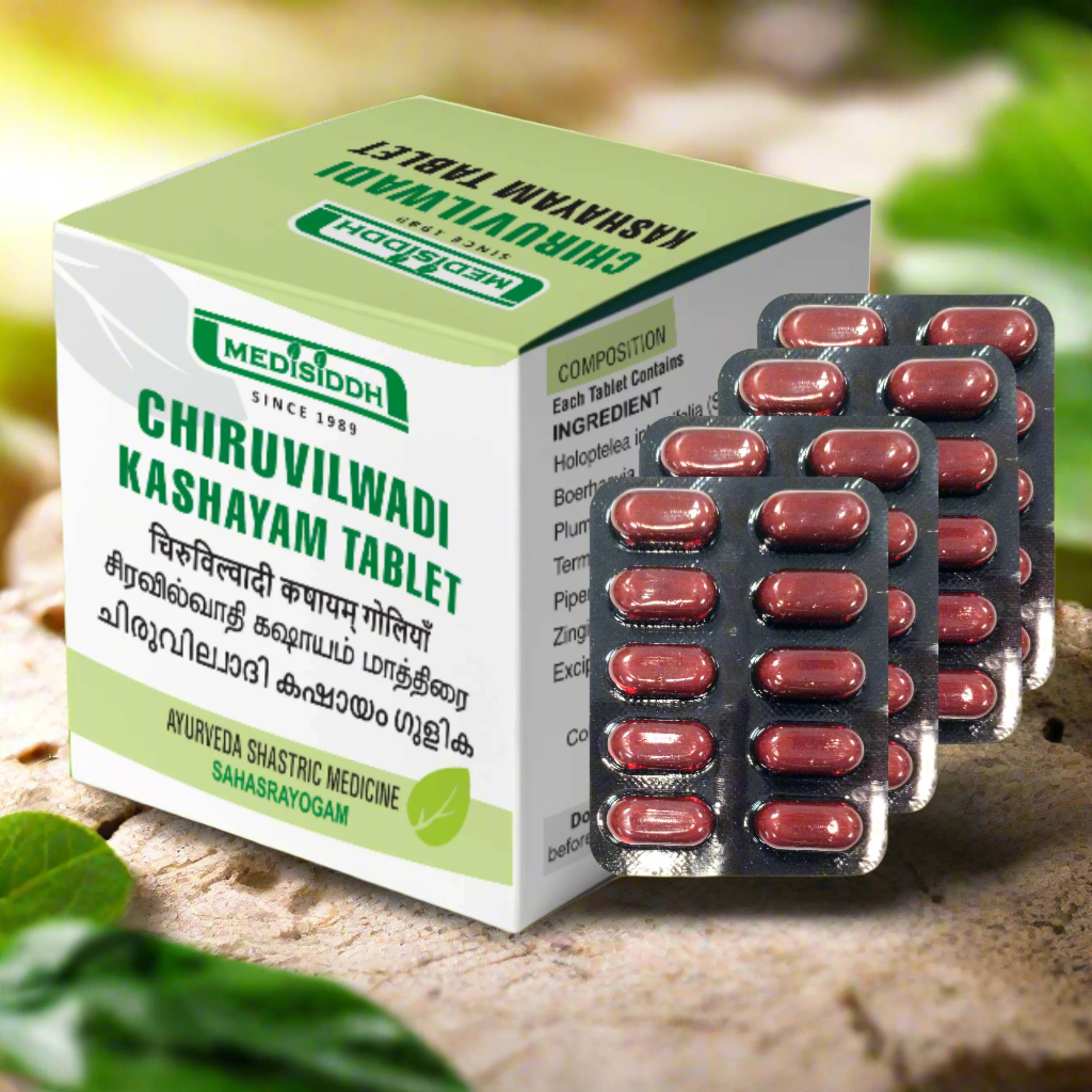 Chiravilwadi Kashayam tablet AllHerbs.com