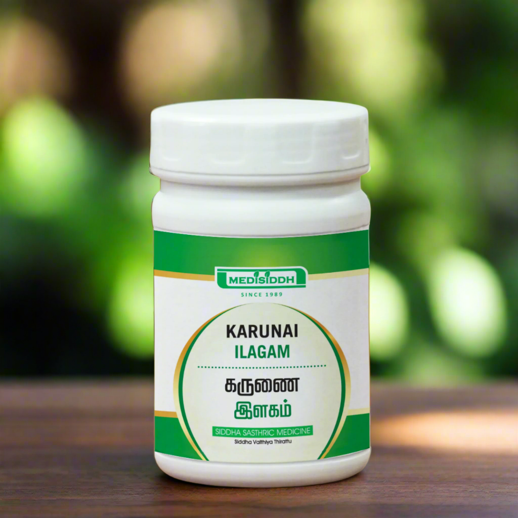 karunai ilagam