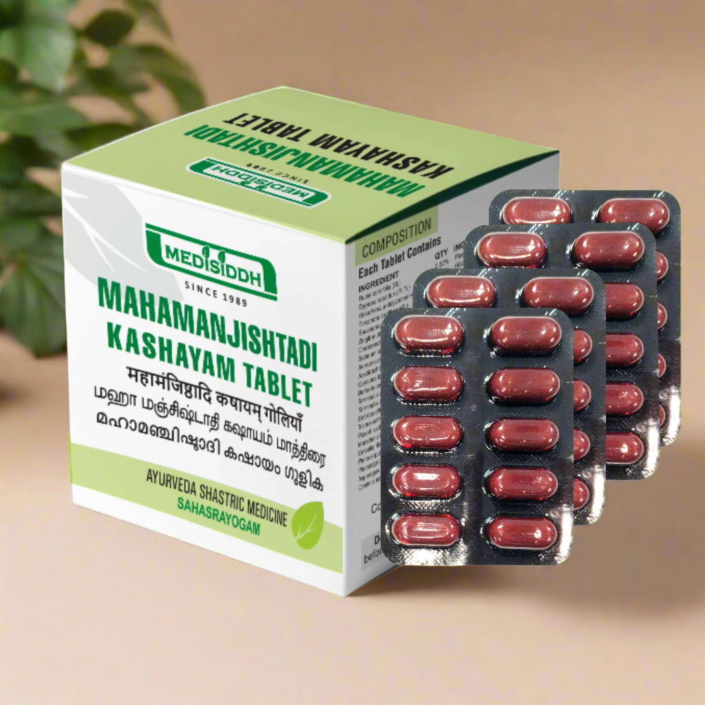 Mahamanjistadi Kashayam tablet AllHerbs.com