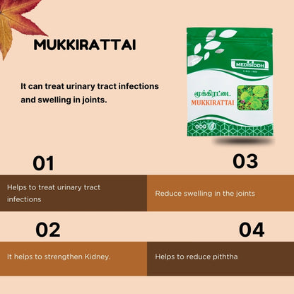 Mukkirattai / Punarnava Chooranam - (Punarnava  Powder) MediSiddh