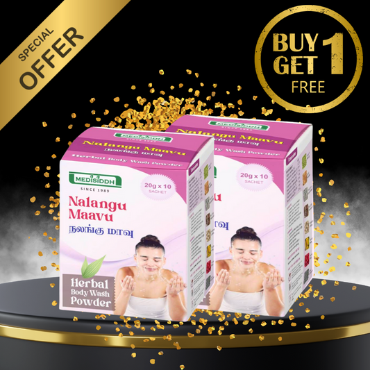 Nalangu maavu / Herbal bath powder / uptan powder / sunni pindi (20g x 10 Sachet)