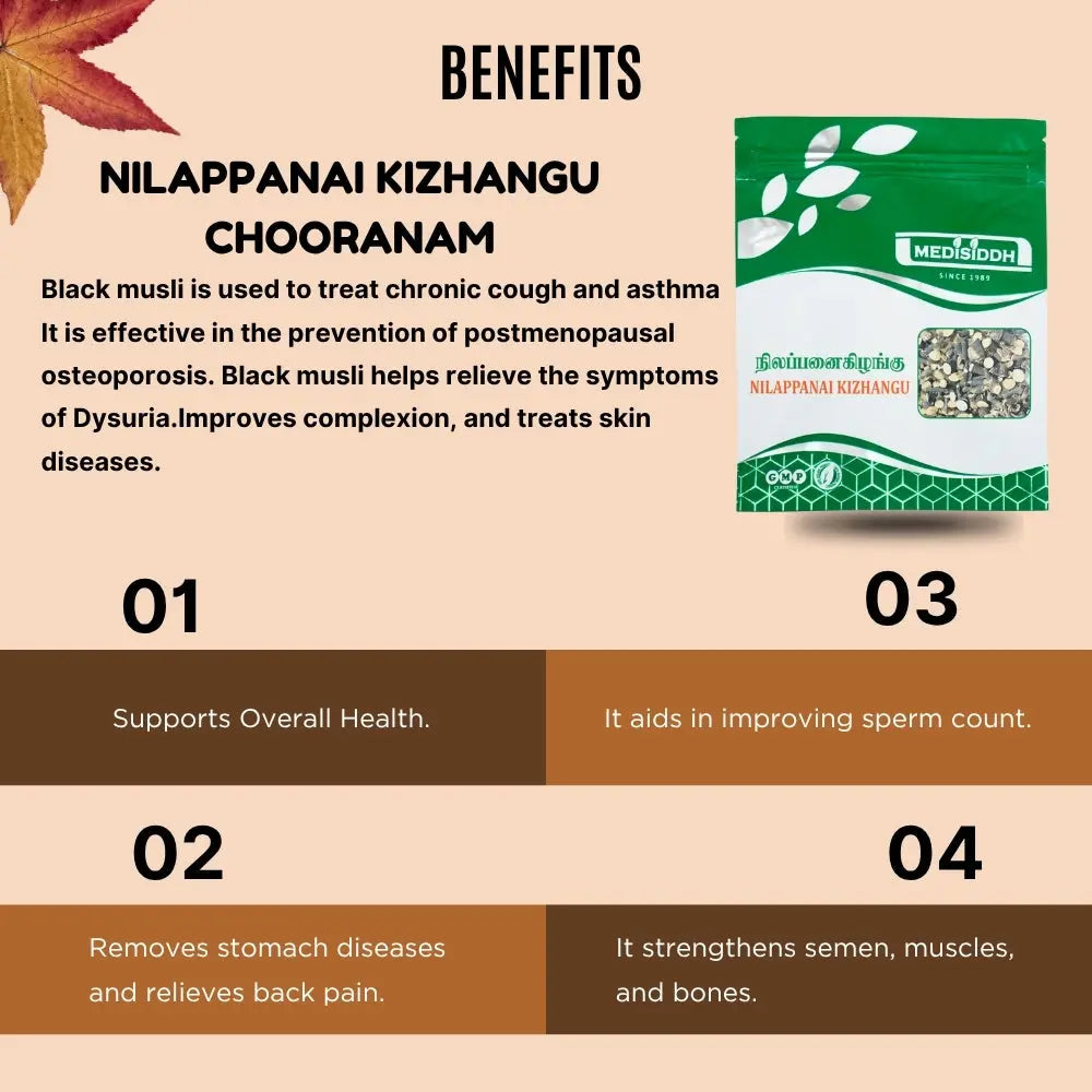 Nilappanai kizhangu Chooranam / Black Musli Powder - (muesli ) MediSiddh