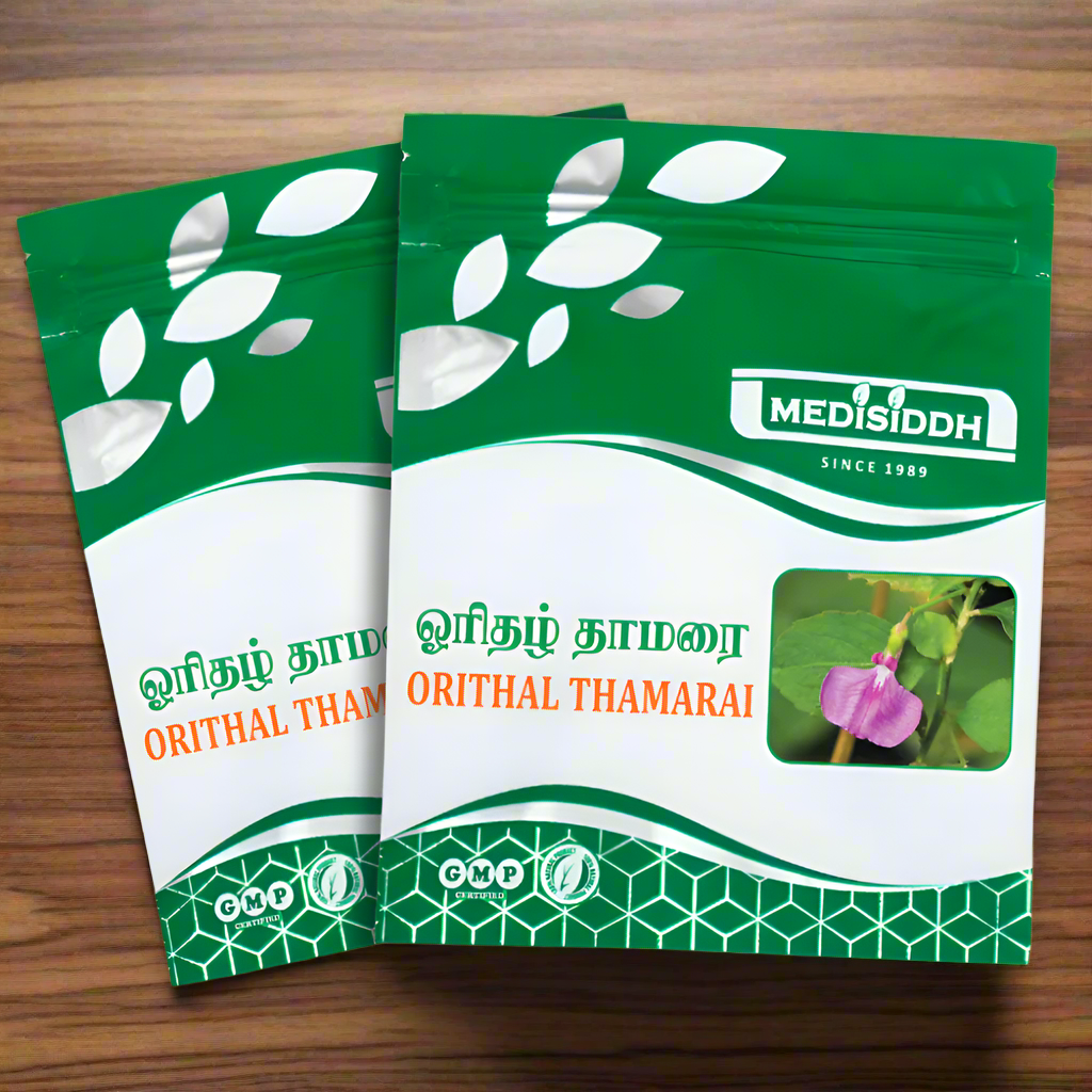 orithal thamarai chooranam