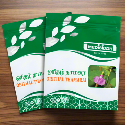 orithal thamarai chooranam