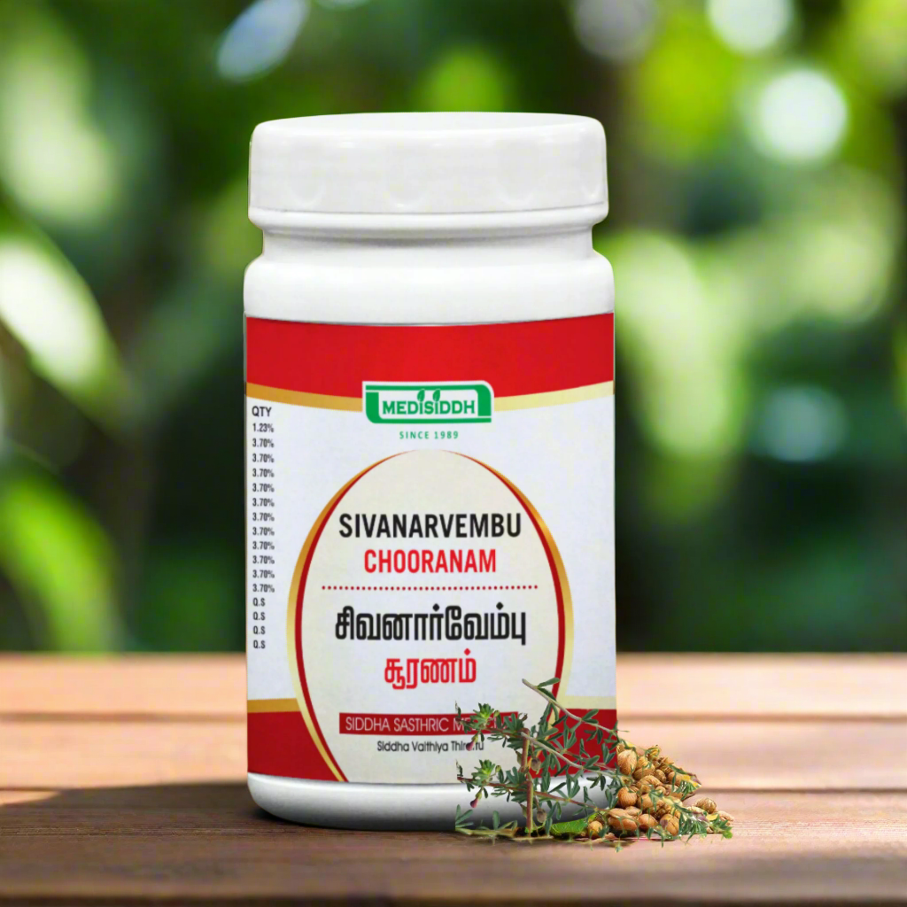 sivanarvembu chooranam
